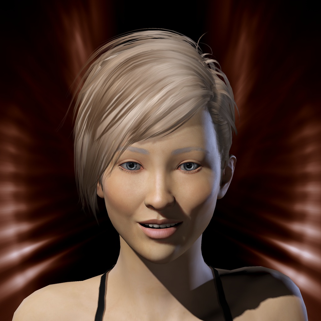Nakura ibits