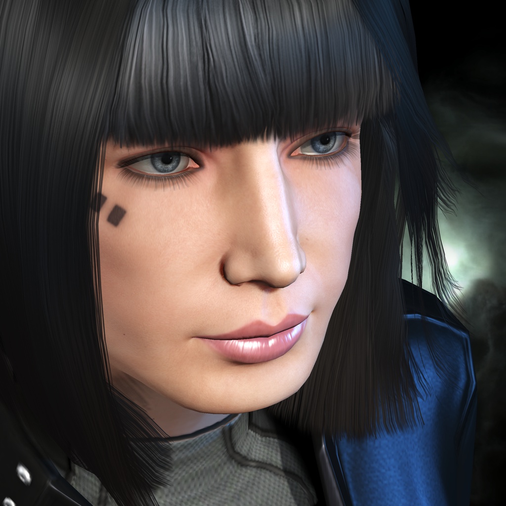 Erica Rin