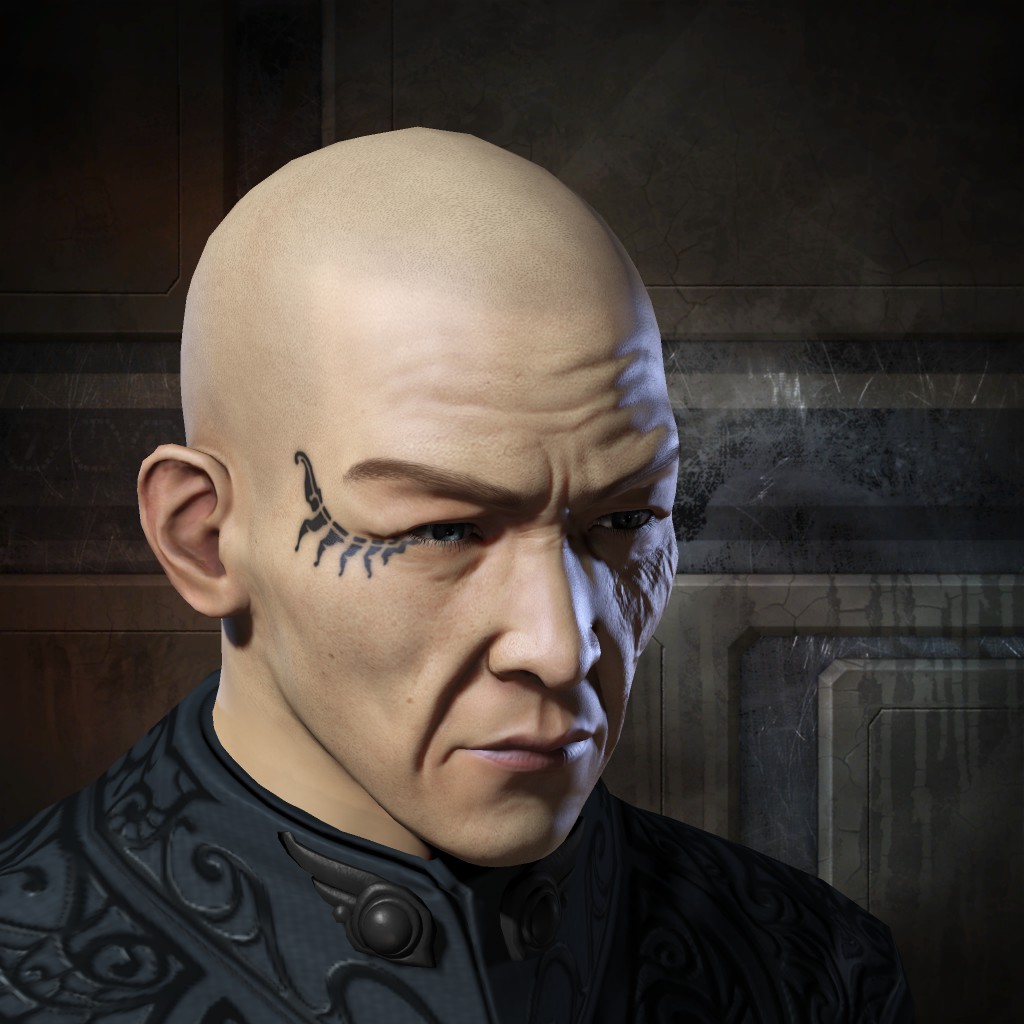 Engrath Alar