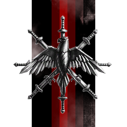 Zero Intertia