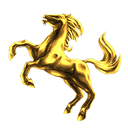Amarr Trade Corporation