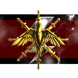 Imperial Special Forces