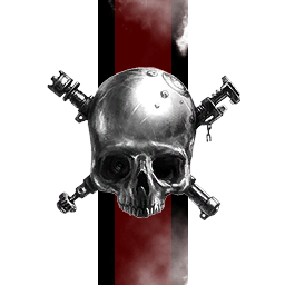 Inquisition Industries LLC