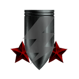 Wolf Missile