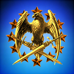 Liberal High Security Division