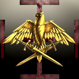 Amaranthine Guard