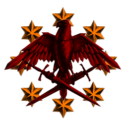 Die Ehrengarde