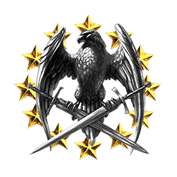 Brigada estelar