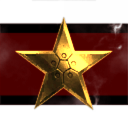Red Army Fraction fooled Association