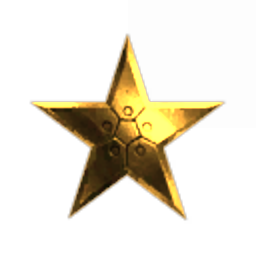 Uranium Sun