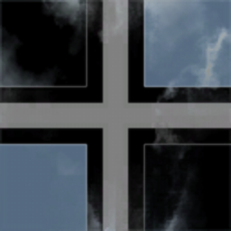 House Ordus Holdings and Industries