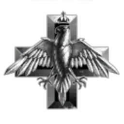 german scrap collector