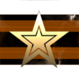 265 SUPPORT SQUADRON