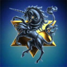 Equestrian Guard