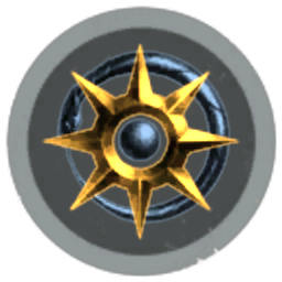 Nullum tributum