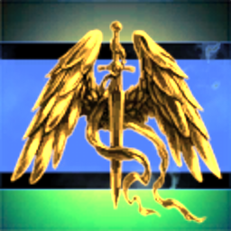 Amaranth Guild