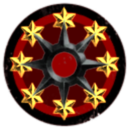 A'Tuin Spacer Guild