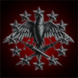 Junior Praetorian Guard of Honour