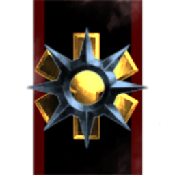 Imperial Industrial Administration