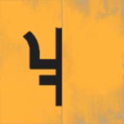 Channel 4 Newsteam