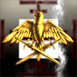 205th Mercenary Corp.