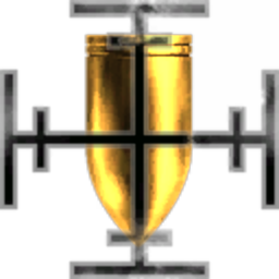 Gunnery Legion