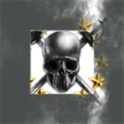 Dust514 Corporation 98169948