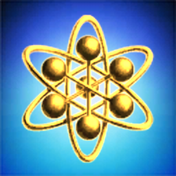 Le 1986 Ministere des Etudes.