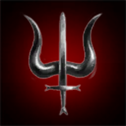 Infernus Bellum