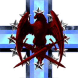 Dust514 Corporation 98245112