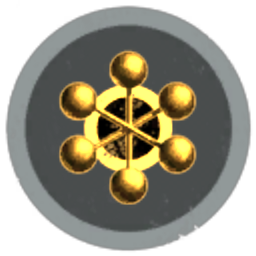 Outer Rim Industrial