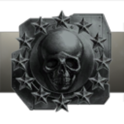 I Have A Skull In My Logo