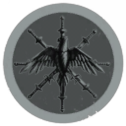 Hinc Itur Ad Astra