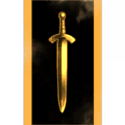 Ishukone Reserve Military Division