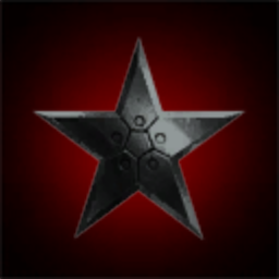 Les Enfants Terrible