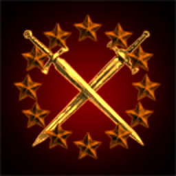 Urao Royal Army