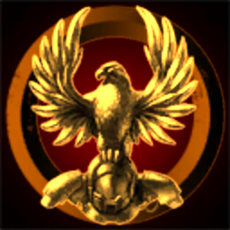 Nil Volentibus Arduum