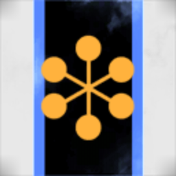 Gemini Interstellar Applications