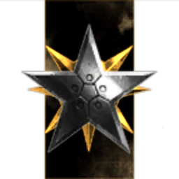 First Sortie