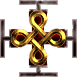 Est Infinitum