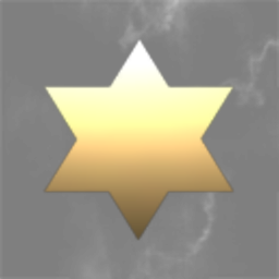 Serine Trading Co.