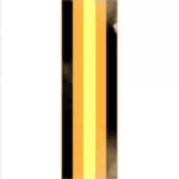 Order of the righteous beam