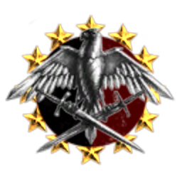 ILLUMINUM SIGMA