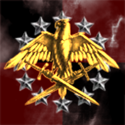 Integral Special Space Mercenary Force