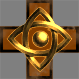 Incertus